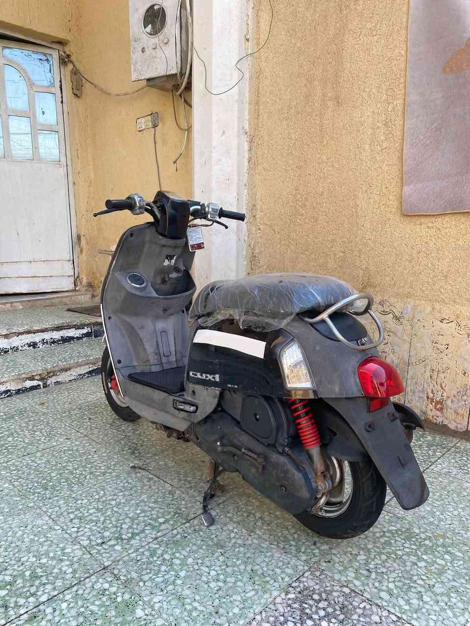 ماكس بوليس • معدل • نضافه فول