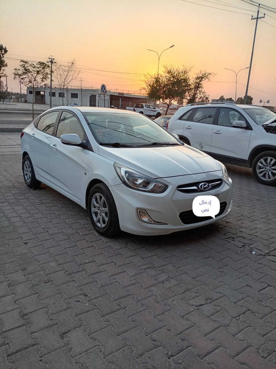 اكسنت موديل ٢٠١١ بها بطاقة بنزين بدون اى ضرر بس شبر تعديل بارد هلال خلفى رقم أربيل بسمى سنويه منتهى هاى سنه.                                                      مكان كركوك .                                                          (***********).                               (***********) .

نص مكتوب في الصور:
- إدخال
- نص
- إدخال نص