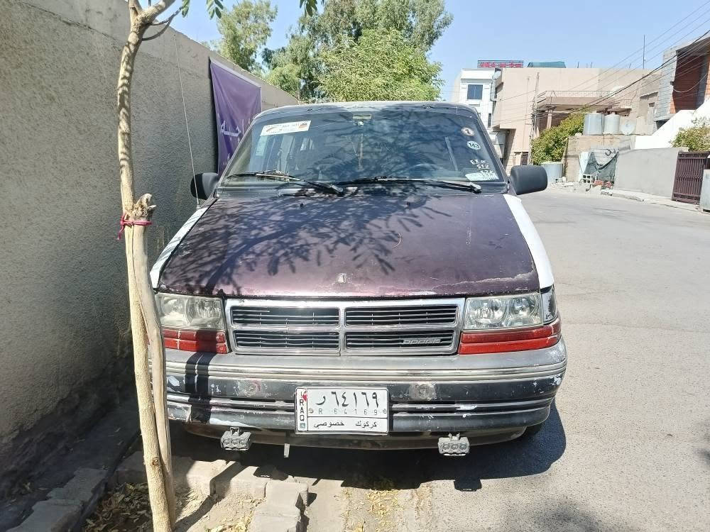 كلايزر 93 رقم كركوك مشروع وطني كابون بنزين بي محرك كامري جديد شديت كشنات كدام كهرباي سعر 32 ورقه عنوان كركوك شورجه رقم موبايل *********** او *********** كركوك, العراق
