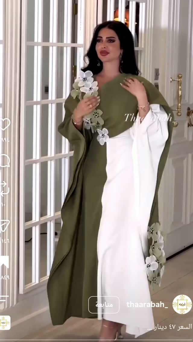 ويه بوتيكنا تتميزين عن باقي البنات

نص مكتوب في الصور:
- Thaarabah_
- متابعة
- السعر ٤٧ دينار