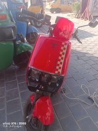 دراجه بغداد ام عيون 6 باتري اكبار ملف 2000 سرعه 60 اتمشيك 50 كيلو حجم ...