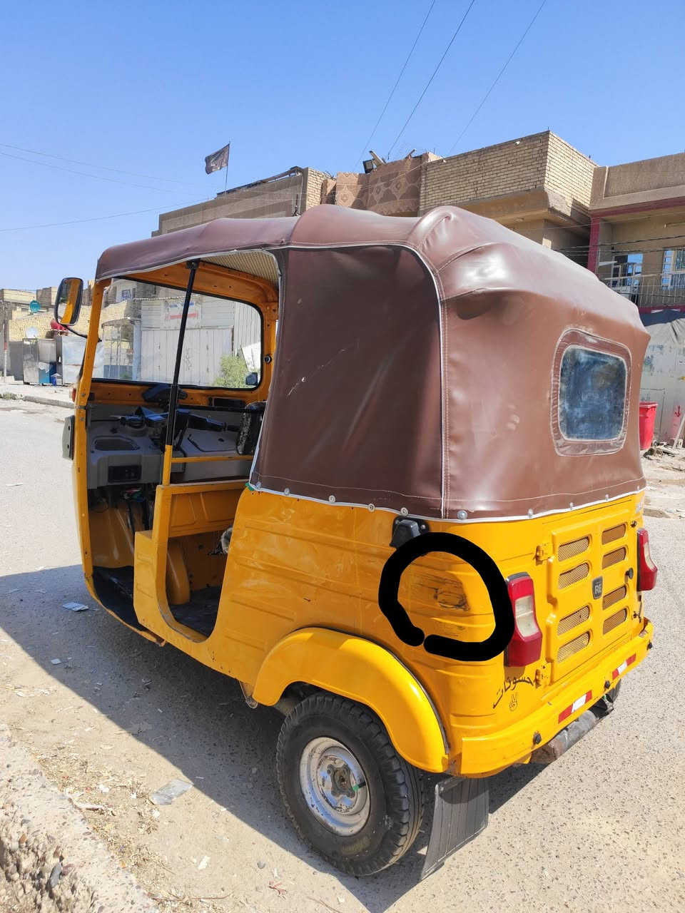 ٢٠ شهر ١٢ مرقم وسنوية بأسمي كفالة عامة عدا هاي الطخه بالصورة عنوان الشعلة السعر ٧ وبيه مجال بسيط ***********
