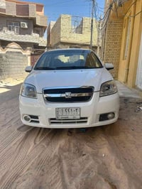 افيو • ٢٠١١ • كفاله جديده