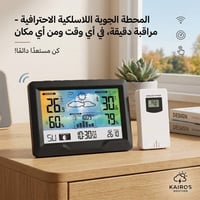 قطع مميزة • توصيل مجاني • واتساب بس