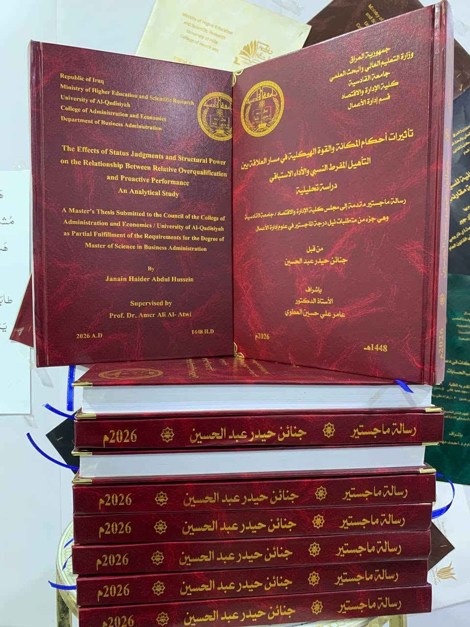 📚 تجليد فاخر للرسائل الجامعية والكتب

لأن رسالتك العلمية تستحق أفضل إخراج...

نقدم لكم خدمات تجليد احترافية بأعلى معايير الجودة، مع لمسات فاخرة تضفي على رسالتكم مظهراً يليق بإنجازكم العلمي.

خدماتنا:

✔ تجليد رسائل الماجستير والدكتوراه
✔ طباعة الاسم والعنوان باللون الذهبي على الغلاف والكعب
✔ تجليد الكتب والملازم والبحوث العلمية
✔ خامات فاخرة وألوان متعددة
✔ سرعة في الإنجاز ودقة في التنفيذ
✔ أسعار مناسبة وجودة مضمونة

📞 للاستفسار والطلبات: ***********

📍 العنوان: الناصرية – شارع الحبوبي – فرع كافتريا الكنز

الدقة في التنفيذ... والأناقة في التجليد... عنوان عملنا.

نسعد بخدمتكم ونتشرف بثقتكم.
