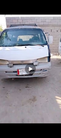 بيجو • قلعة صالح • ميسان