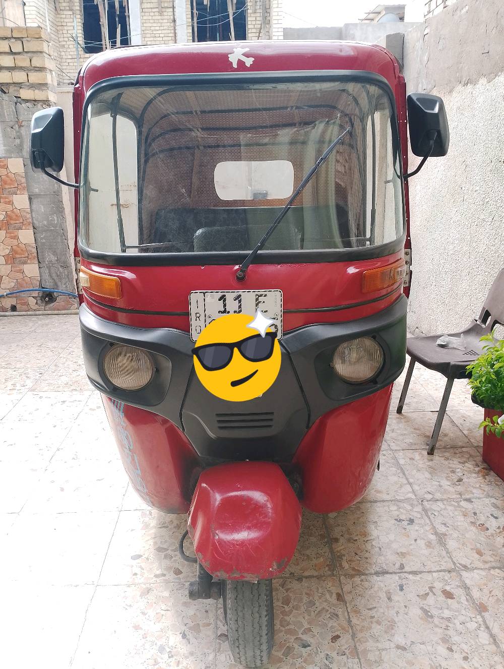بغداد العبيدي • موديل ١٨ • دوسه جديدة
