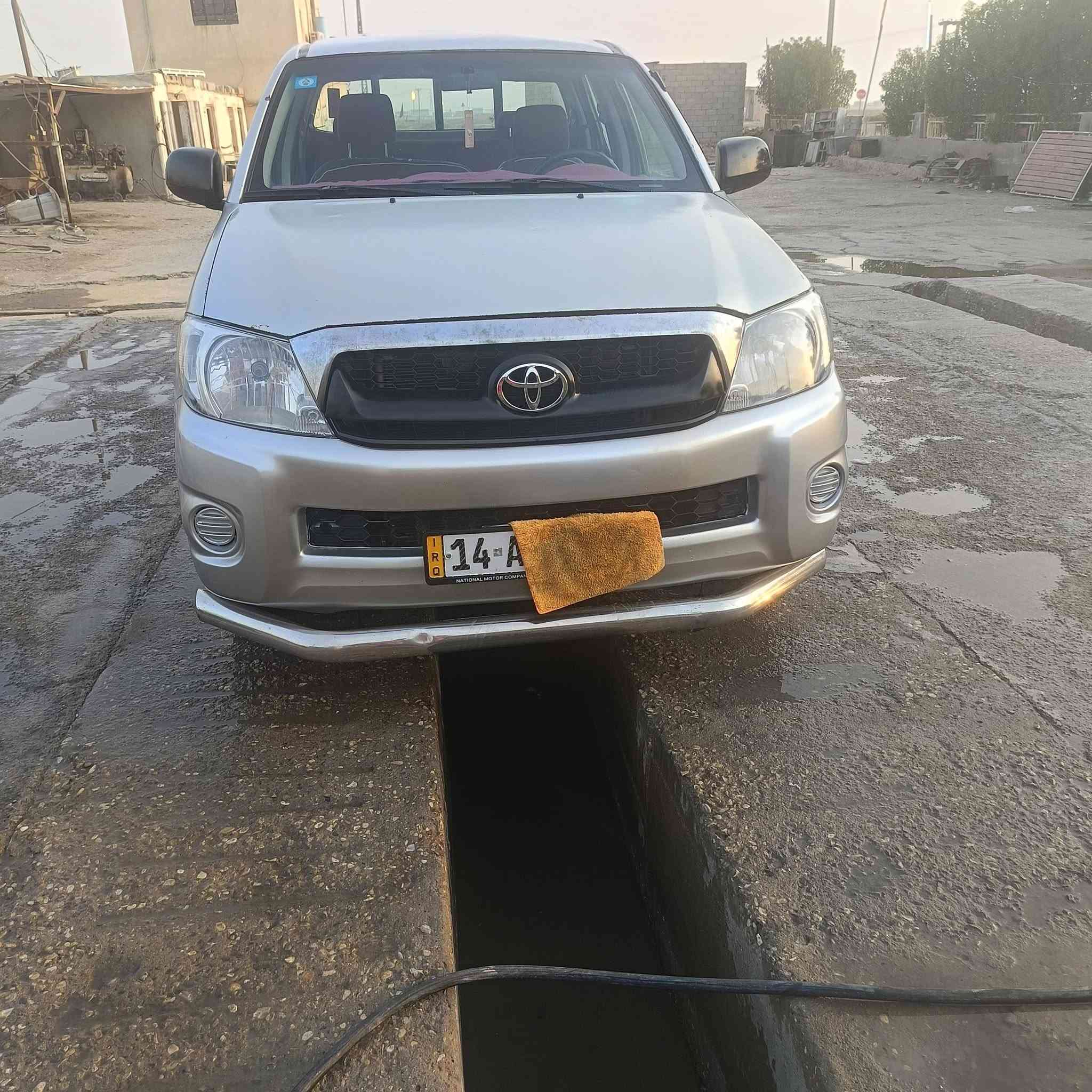 مصبوغه • ٢٠٠٦ • تحويل مباشر