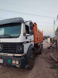 الانبار الكرمه • شاصي مكفول • محرك جبار