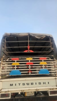 محجر الفوك • جادر • كركوك