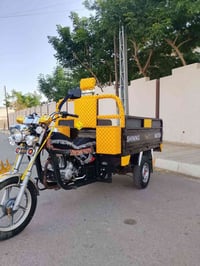 ستوته • مكفولة • أوراق كاملة