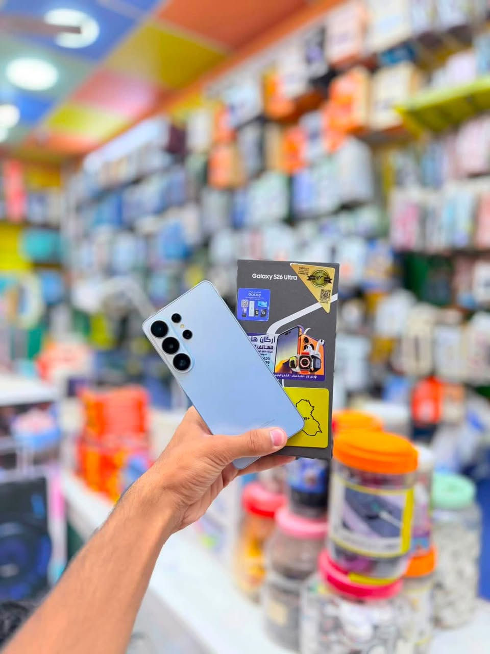 متـوفر
SAMSUNG S26 Ultra
ذاكره 256 GB
اللون السمائي ( البحري )
الاصلي الضمان 

السعـر 🔥❤️‍🔥

للتواصل:***********
للتواصل:***********

العنوان: ذي قار _ قلعه سكر _ الشارع الرئيسي _ مقابل المقهى الرياضي
