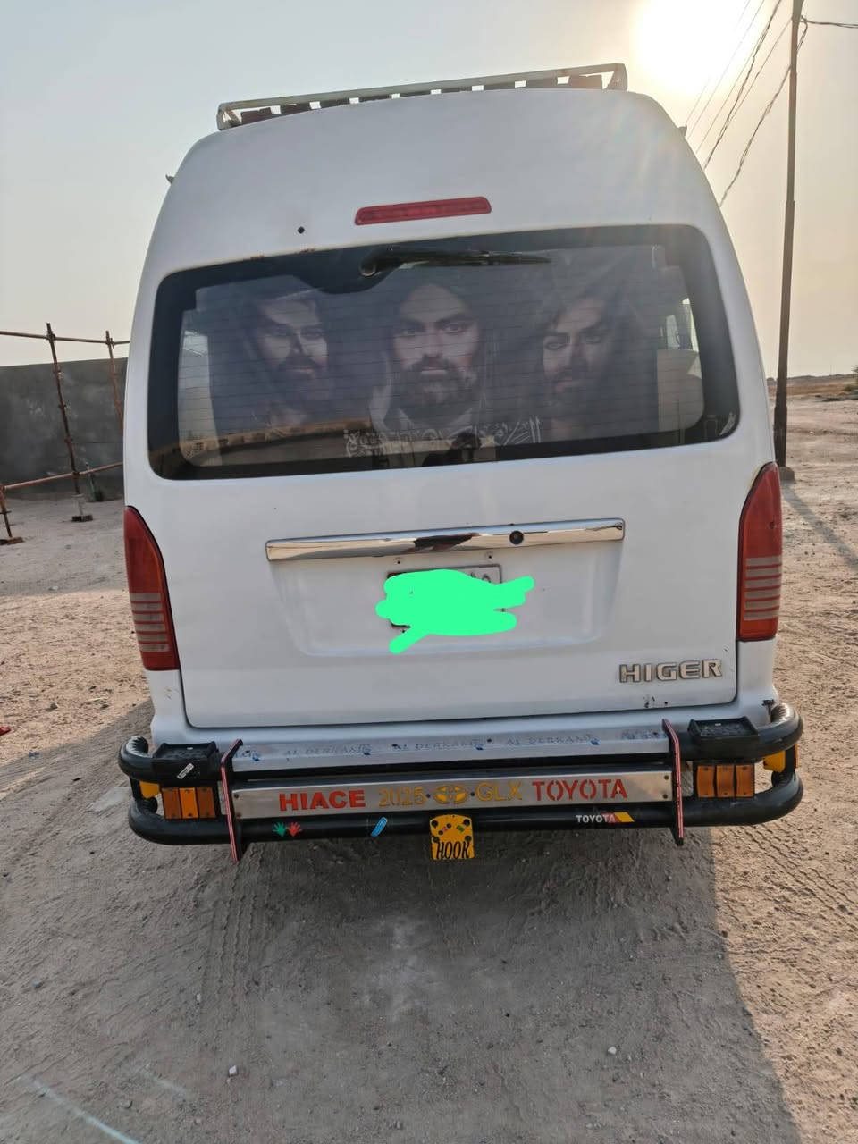 كيه هايكر • ٢٠١٥ • رقم بغداد