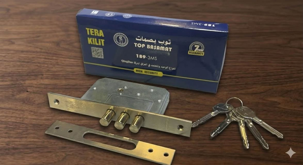 بغداد • جملة ومفرد • اسعار خاصة