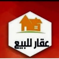 تكريت القادسية • ٦٠٠م • ٣ غرف سويت