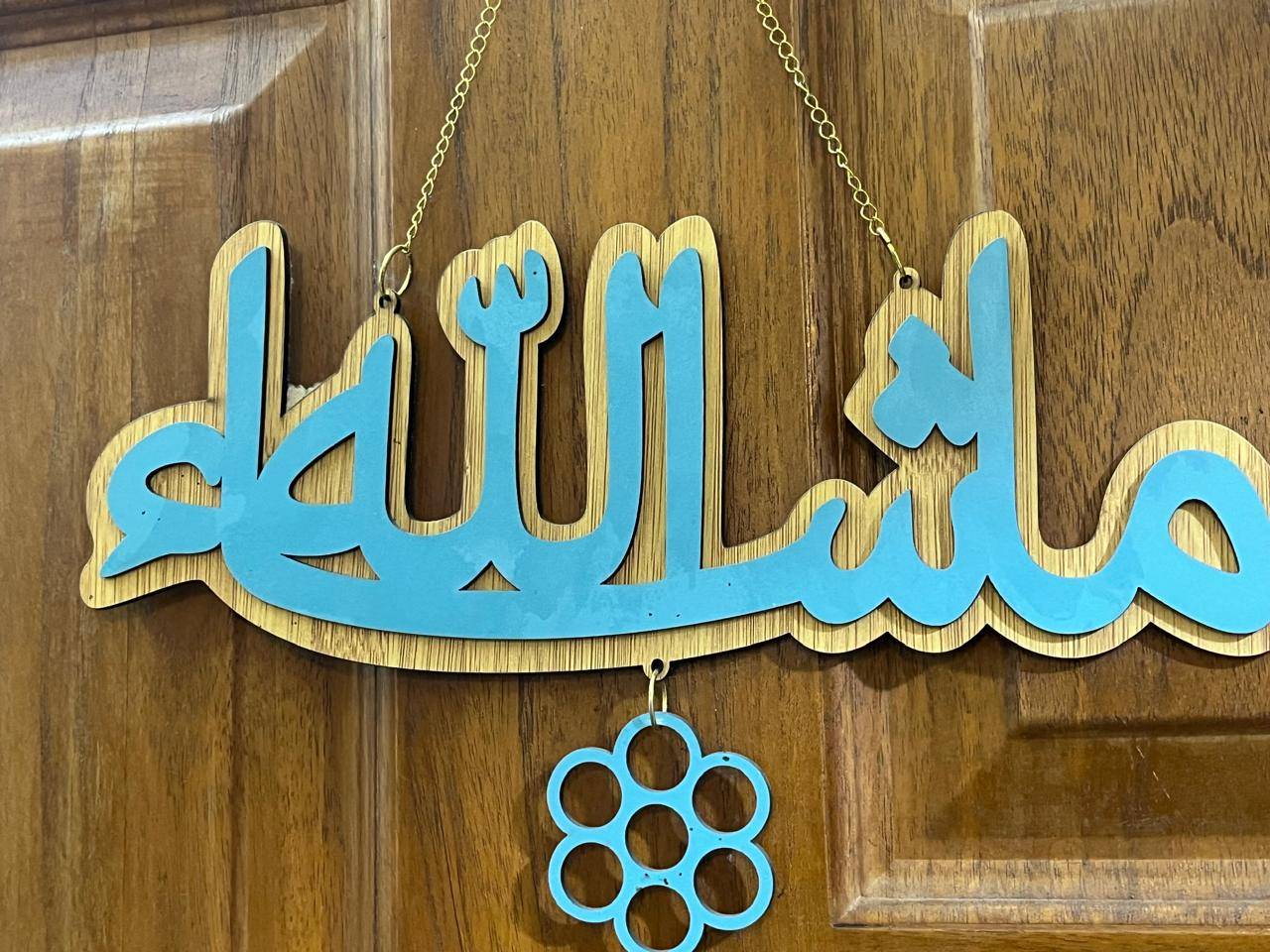 ورد • مسكات • تحفيات