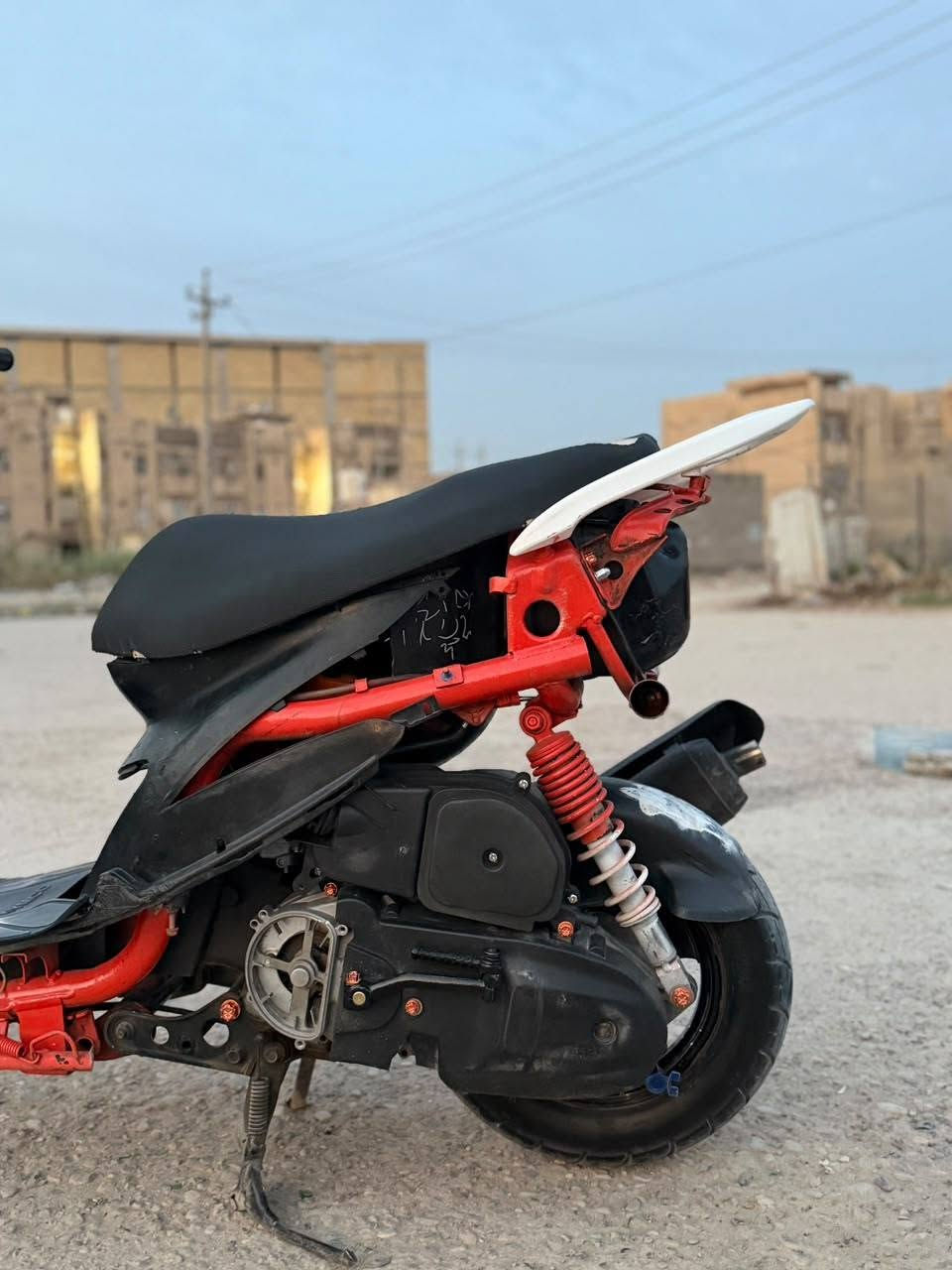 مراوس • بيع • شعندك