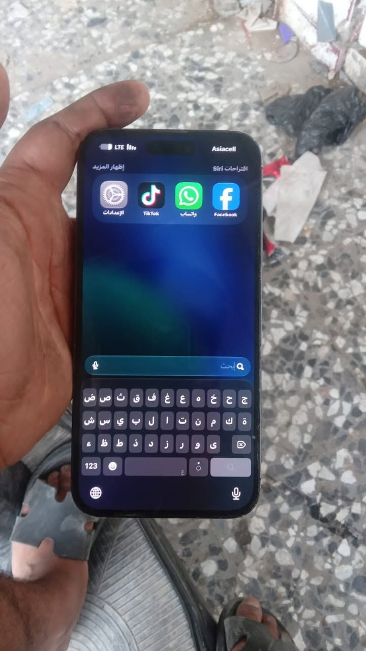 ايفون 14 برو ماكس • ٥١٢ • بغداد الشعب