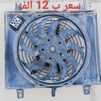 ديوانية • قطع • مجموعة