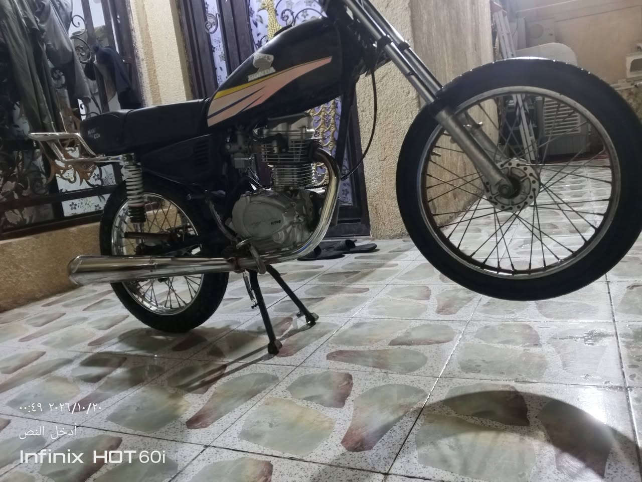 اربعه كير • مديل ١٤ • تعمير مكينه