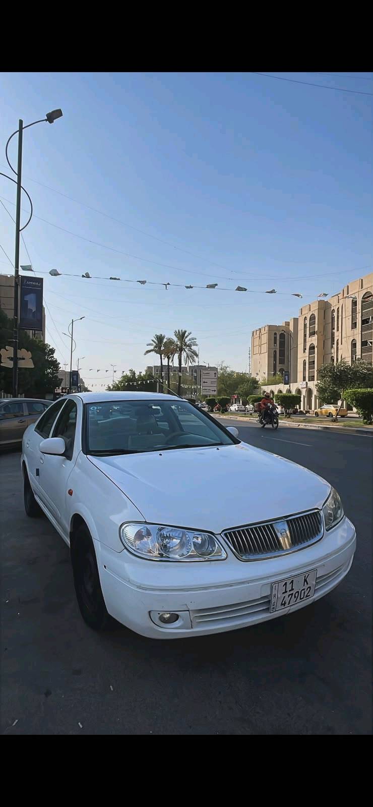 نيسان صني • بغداد