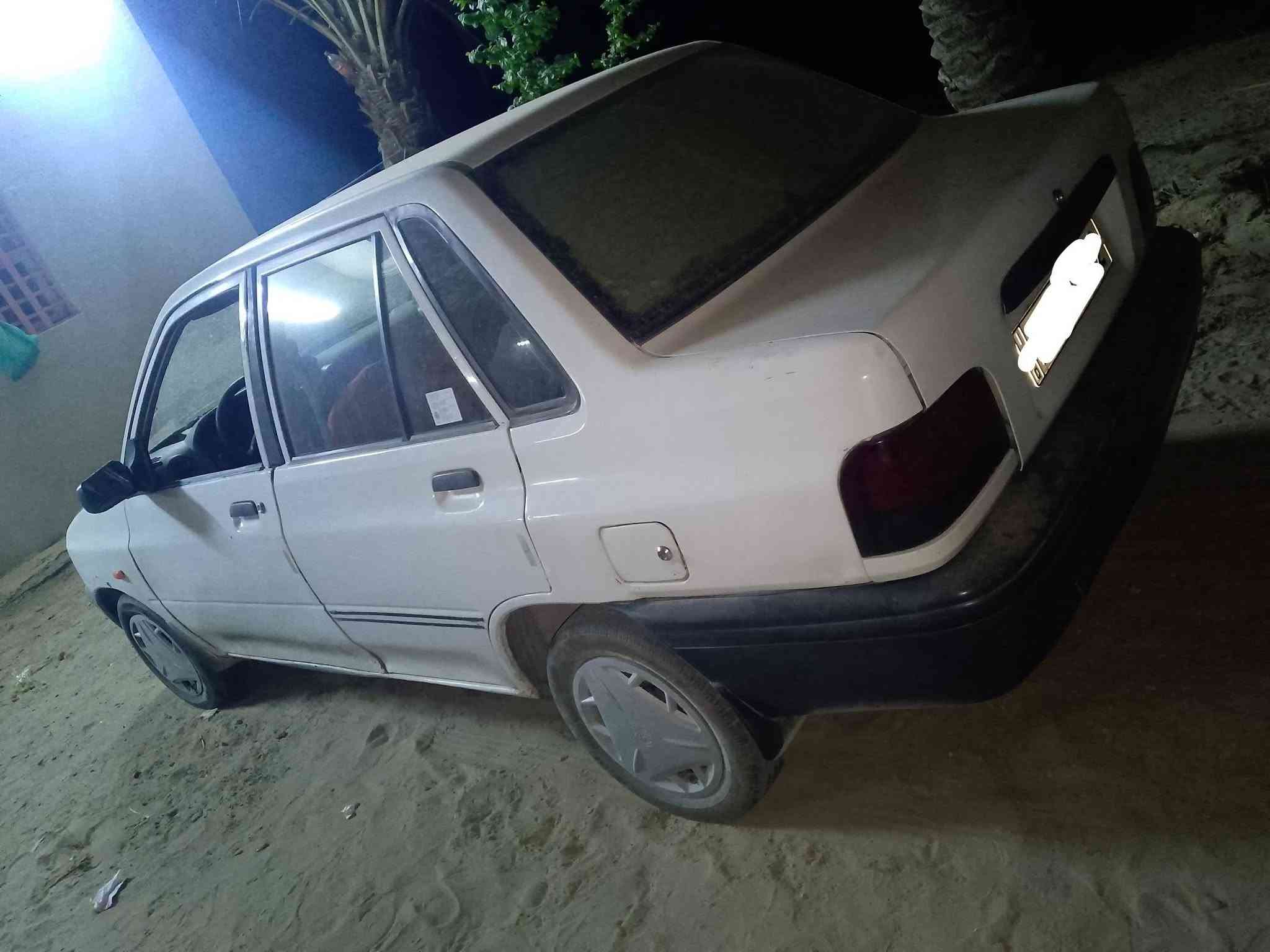 سايبا • خصوصي • شغالة