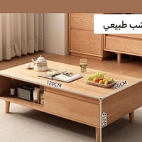طبلة وسطية • جديدة • جرارين