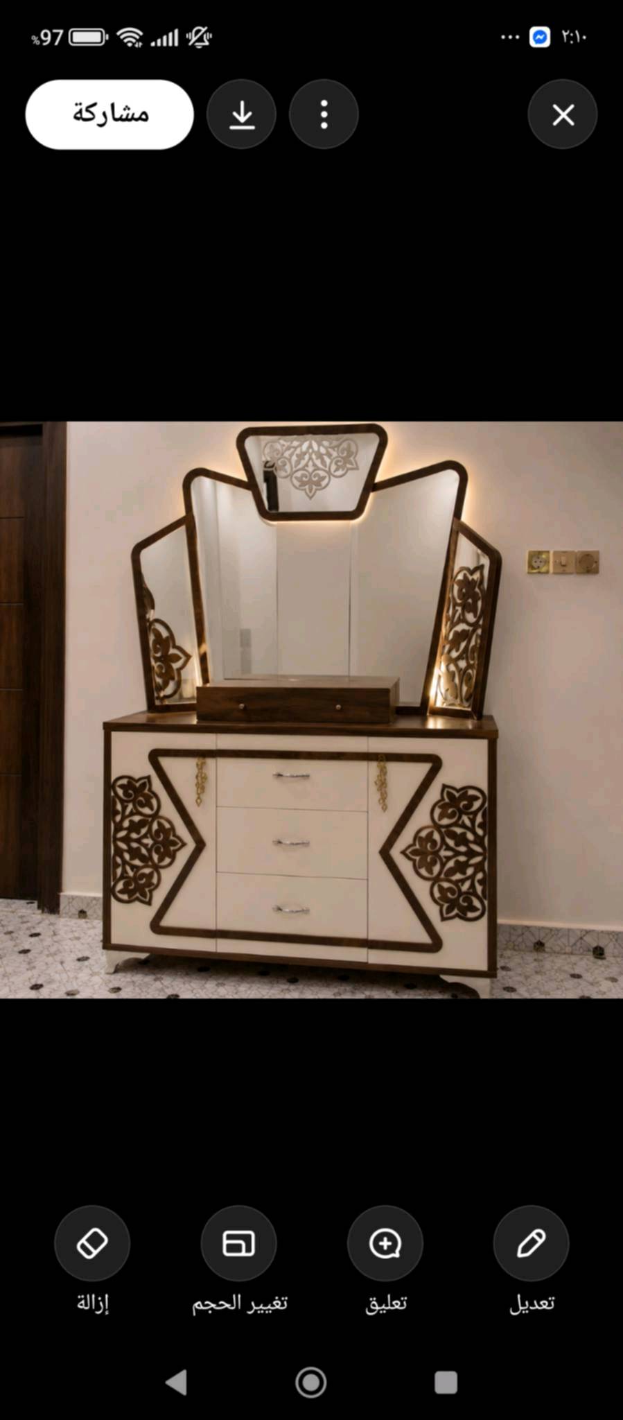 غرفه تركيه السعر ب400وبيها مجال مكاني النجف الاشرف