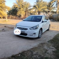 اكسنت • ٢٠١٥ • قطعتين صبغ