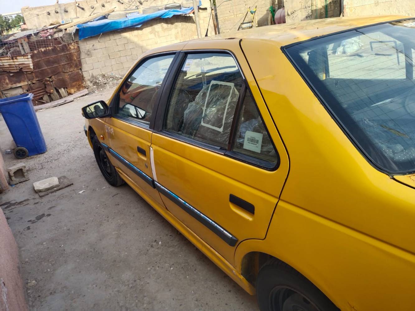 ٢٠١٥ • باسمي سنوية ٢٠٢٨ • باتري جديد