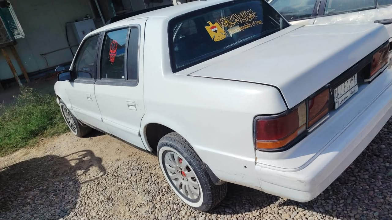 كلايزر ٩٣ • محرك شرط • سنوية نافذة