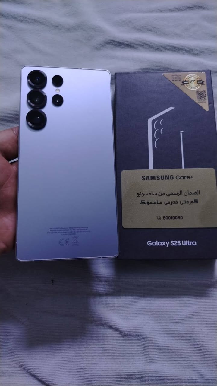 S25 الترا
اخو جديد زلغ مابي وكاله عين الفهد بعده بل ظمان ذاكره 256 كارتونه وكيبل الاصلي  سعره مليون و 150 قفل مكاني بغداد ***********
