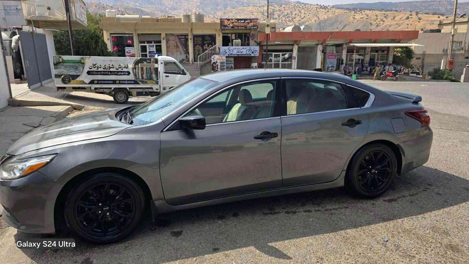 Nissan altima 2017S
نیسان ئەڵتیما 2017 كۆد كراو براوە
سەیارەکە زۆر جوان و پاکە گیر مەکینە کارەبای بەشەرت 
 رۆنی گیرمه‌كینه‌  تازه‌ گۆراوه‌  
ناو زورد  شاشه‌وئایپات
 كامل جایز كراو 
چوار تای لۆك 
مه‌كینه‌ی نه‌كراوه‌ته‌وه‌
 بی جالو  شوخت
 
شانسی بەتانە سەرە دەبل بە شەرت 
پێش و پشتی کەپسە سەیارەکە زۆر جوانە هەموو شتیک بەشەرت 
 سعری   خوار بازار ٥٤ گه‌لا
فایبەر وتس ئەپ   قه‌رزو قیستم نیه‌ گۆرینه‌وه‌ ناكه‌م *********** 
شوین قه‌زای دووكان السليمانية, العراق

نص مكتوب في الصور:
- Galaxy S24 Ultra