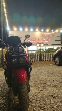 دراجة شحن • متوازي • الطارمية العبايجي