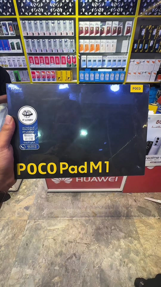 بوكو باد M1 • شاشة 12.1 إنش • بطارية 12000mAh