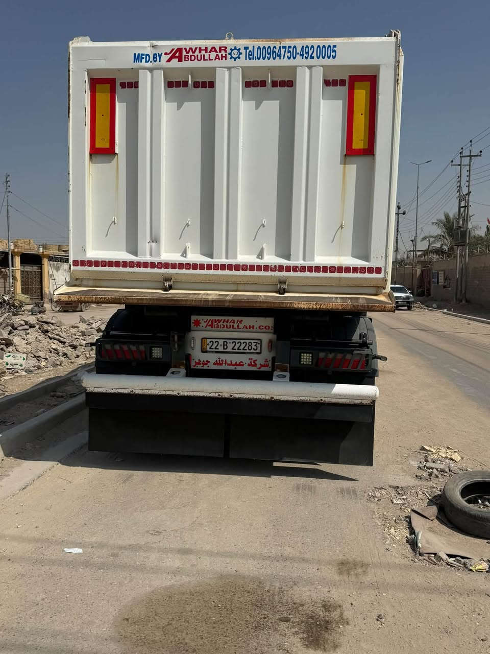 عربانه • عبدالله جوهر • ٢٥