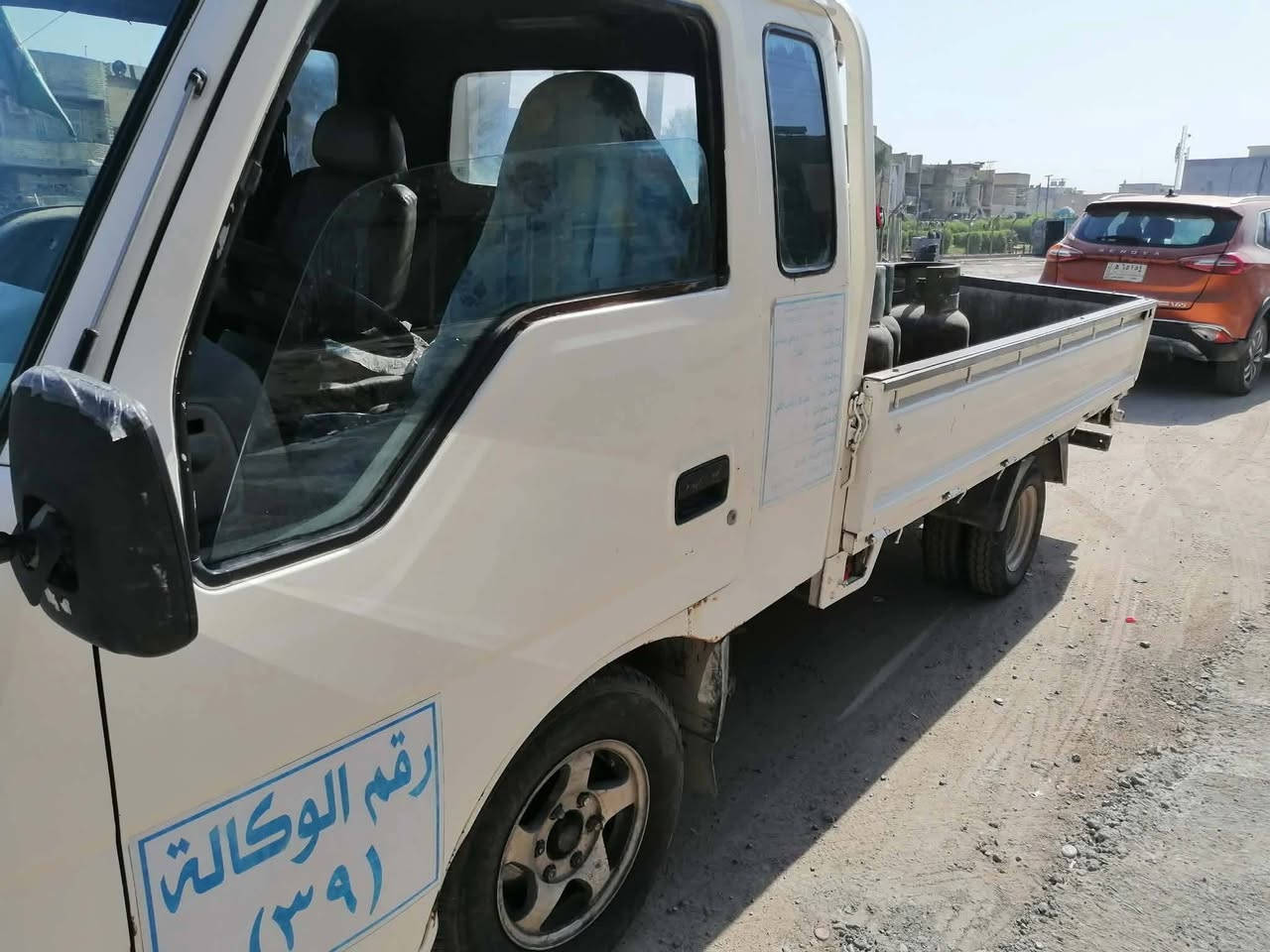 وكالة غاز للبيع كاملة
على معمل الشعب الاهلي
مجددة وكاملة تحويل مباشر

‏‪***********‬‏
