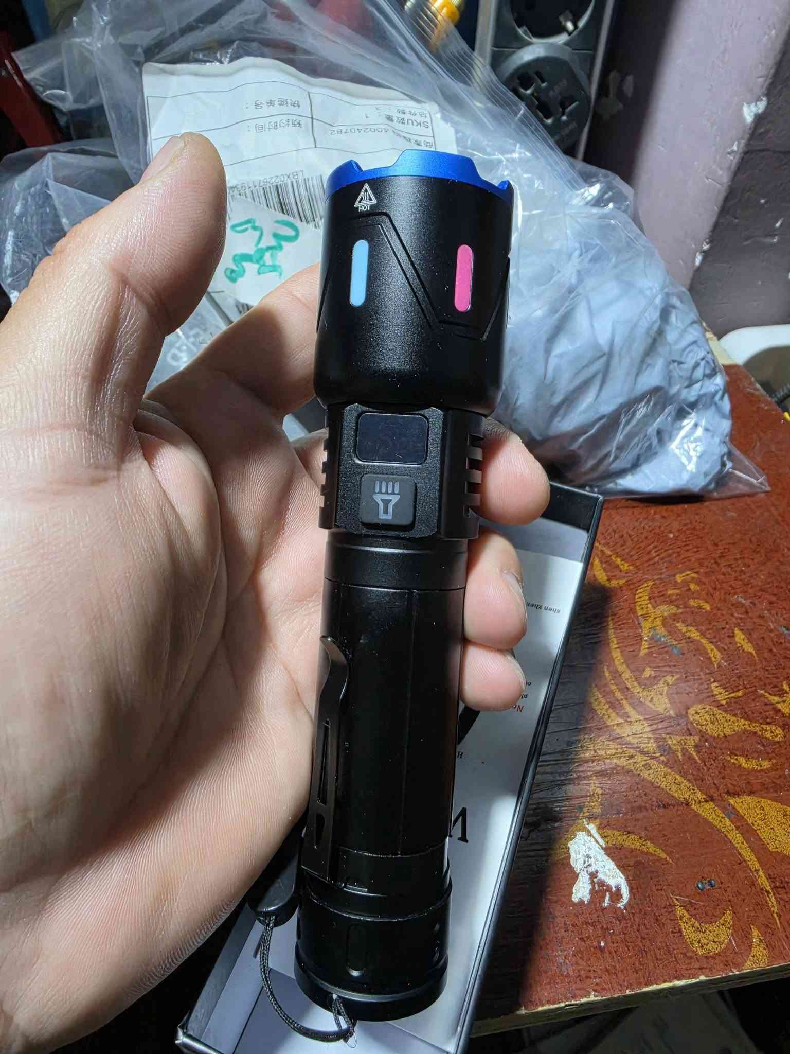 لايت UV • اشعة بنفسجية • واتساب