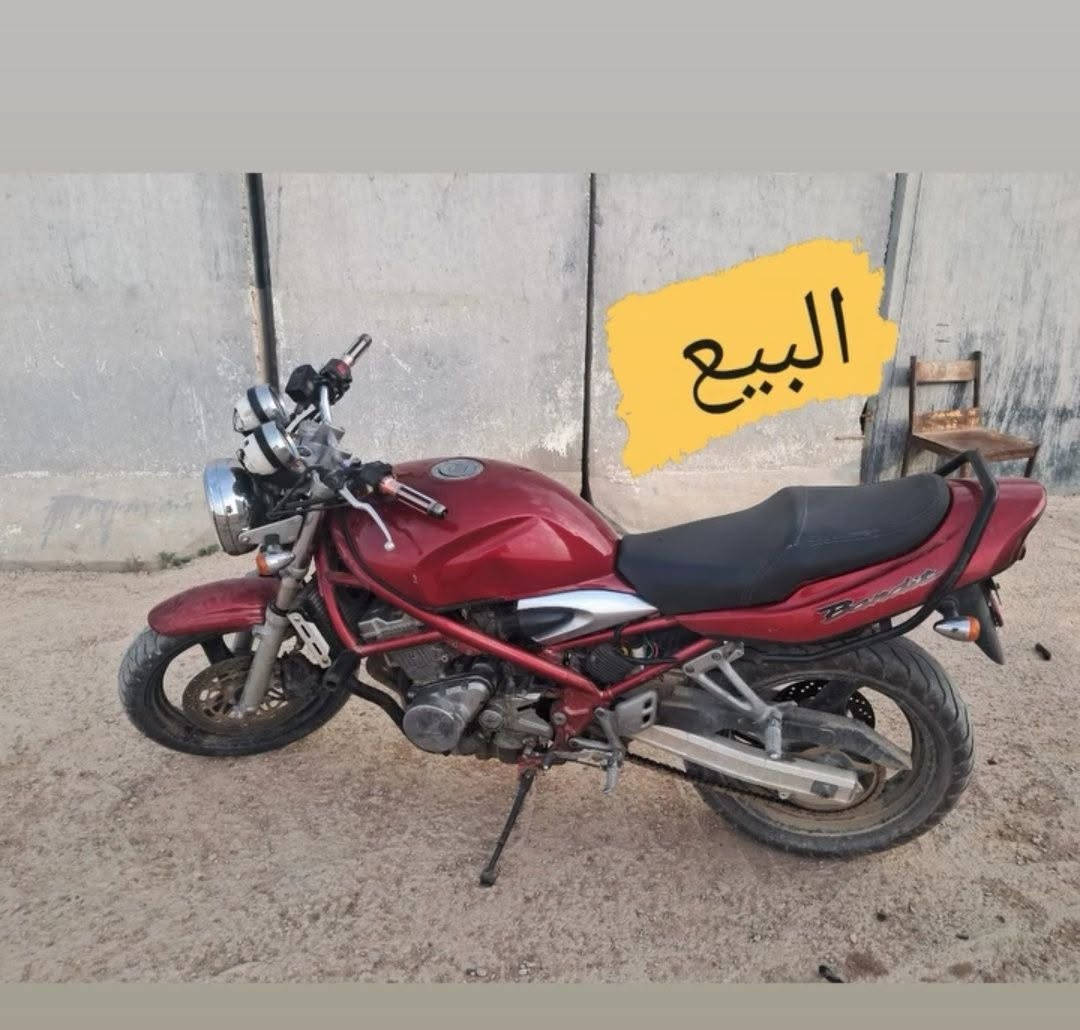 بانده ربع • كفاله عامه • مكينة مامفتوح