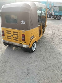 موديل ١٩ • جديد • وراق