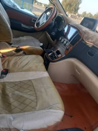 استارك • ٢٠١٥ • الدوانيه