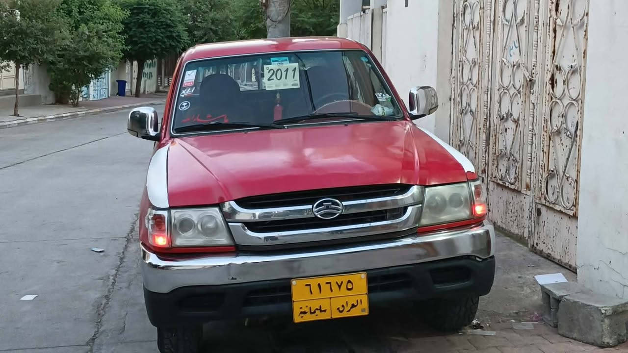 پیکاب دێر بۆفرۆشتن  مۆدێل 2011   چوار تایەو ویلی لۆکی لەژێرە تەقەو ڕەقەی نیە گێڕوو مەکینەی بەشەرت  سەرفوو دووکەڵی نیە ڕزیوی و تەقیویی نیە  کامل گیانی ئیش ئەکات سەنەوی تا 2027 ماگی چوار تازەیە مووس و بڕاوەو  غەرامەو تەحویل کردنی بەشەرت بەناو خۆمانەوەیە 
تێبینی " دوو پارچەی لەپێشەوە  هەیە  بۆنیت و چاملغی لای سەکن   بۆ زانیاری زیاتر پەیوەندی بکەن .. 
ژ.م ***********
***********
