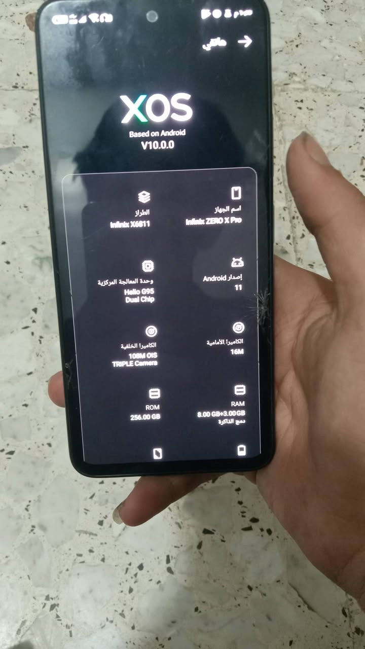 100بي مجال رقمي ***********
