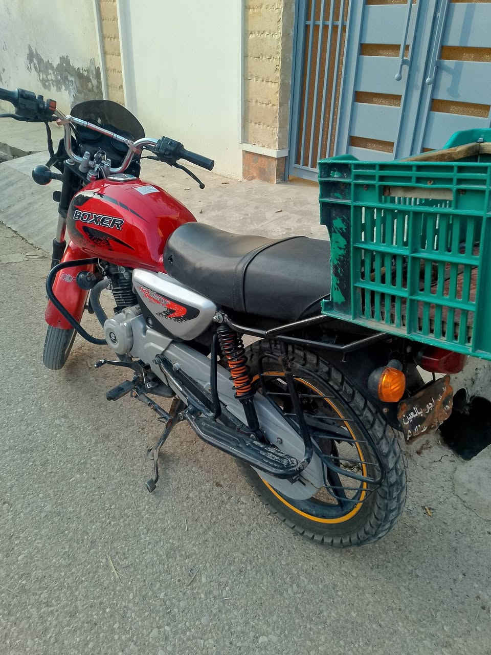 بوكسر • ٢٠١٩ • تبخير بسيط