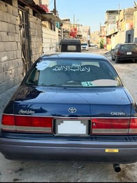 معمره جديده • مكفوله • رقم بصره