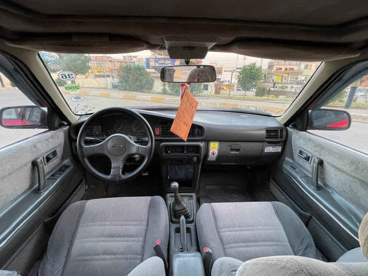 سلامو علیکوم 
‏مازدە 8بغ مودیل 91 رقم سلیمانیە  سنویە جدید هزە جدید رقم جدید  کوبون بانزین بی تبرید تلج کیر محرک بل شرت سدر امامی خلفی جدید کاربایات کولا شغال سبوغ عام للجمالیە سیارە بدون ای عیب .موکان سیارە کرکوک  سعر.. 45.. رقم موبایل *********** كركوك, العراق
