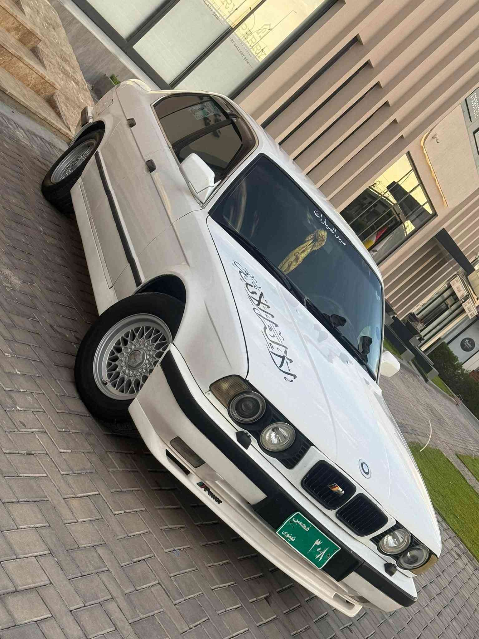 بي ام ٥٢٠ • ١٩٩٠ • هةوليرم