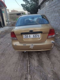 افيو • ٢٠٠٤ • حلة