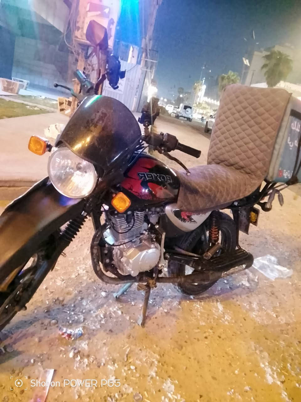 سلام عليكم.
بوكسر 22 محرك ايراني جانت بل حجز وبايكين غراض من المحرك البلادي ف بدلنالها المحرك محرك هذا 5 كير مامفتوح دراجه بس جوزه تبدللها حلوه دبلات عل بلاد كهربائيات شغاله كلها كاملا  تاير امامي جديد رقم وسنويه رقمها نكليزي تحويل ثاني يوم والدراجه مامتعوبه قبل فتره طلعت من الحجز السعر مليون ونص بيها مجال للطيبين مكاني بغداد البياع ❤️.

رقمي بي واتساب ***********.

نص مكتوب في الصور:
- Shot on POWER P55
