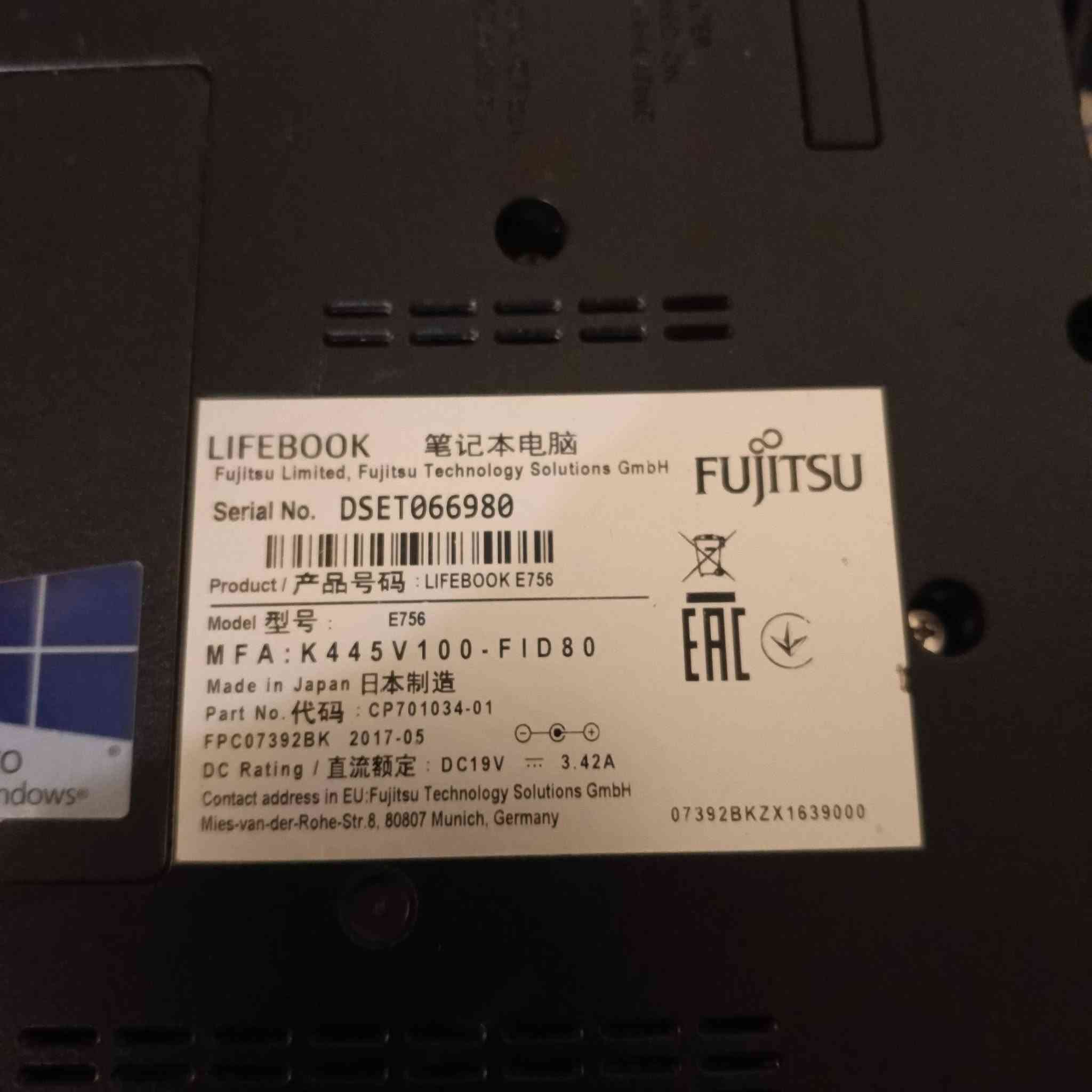 Fujitsu E756 • تكنو بوفا 5 • بطارية 6000mAh